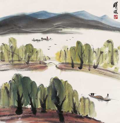 林曦明 山水 镜心
